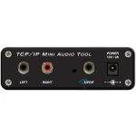 DEVA DB90-RX IP Audio Decoder - Image 3